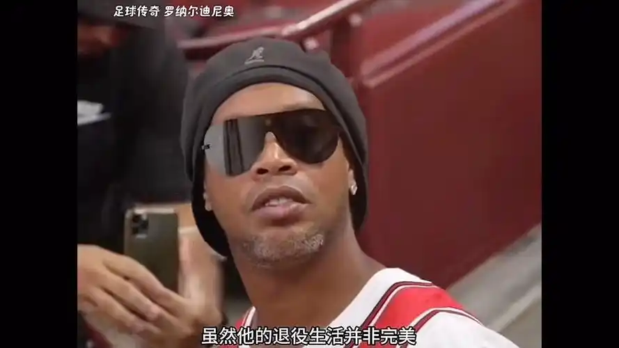 他的职业生