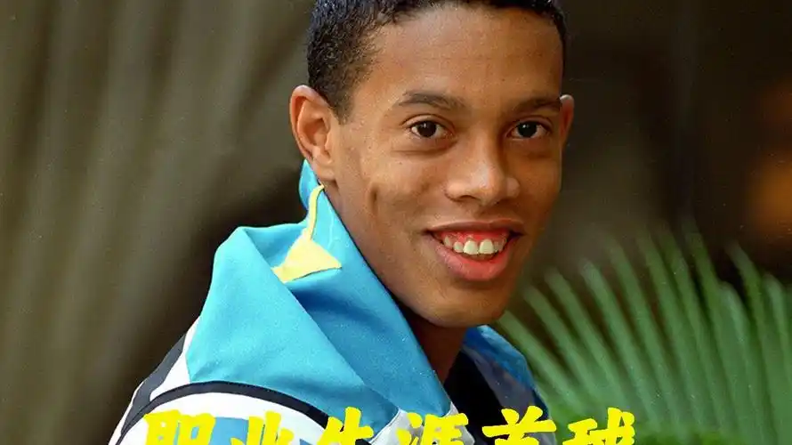 更是