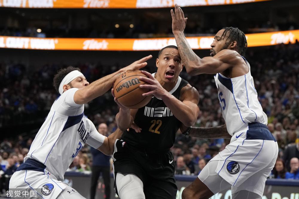 试调整战术 试调整战术